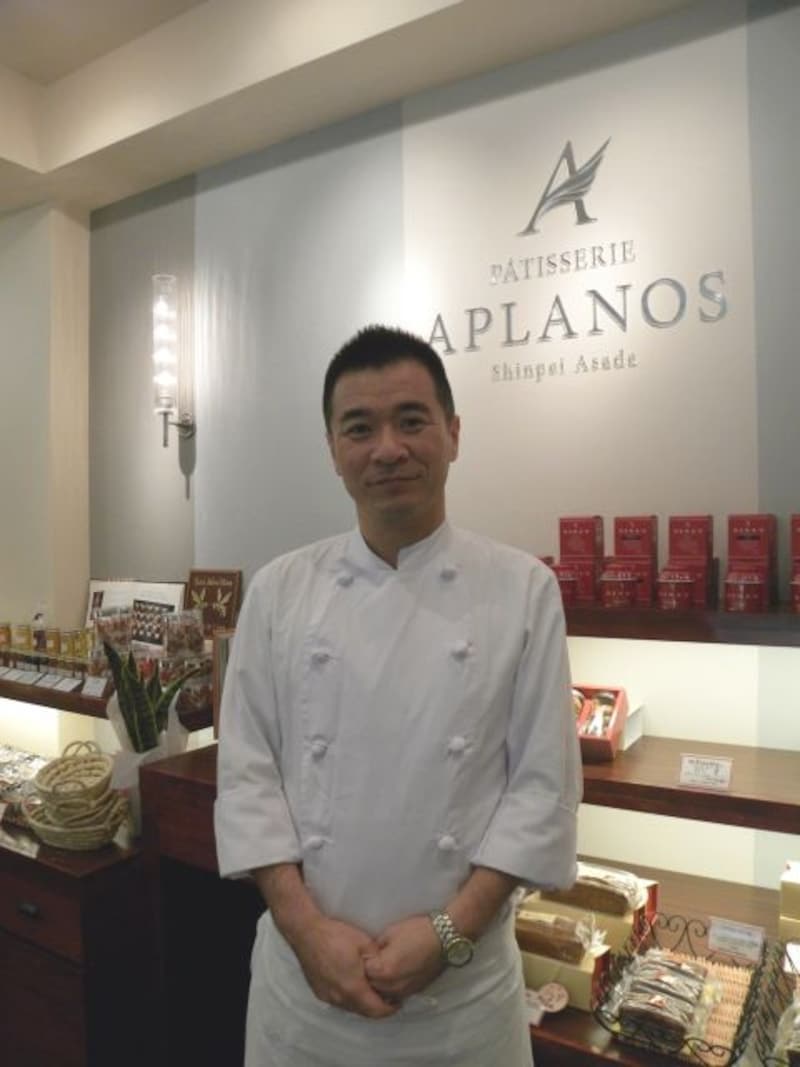 朝田晋平シェフ