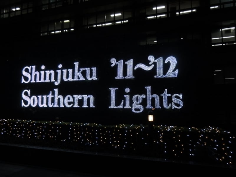 人は多いけれど、普通に歩くことができる。