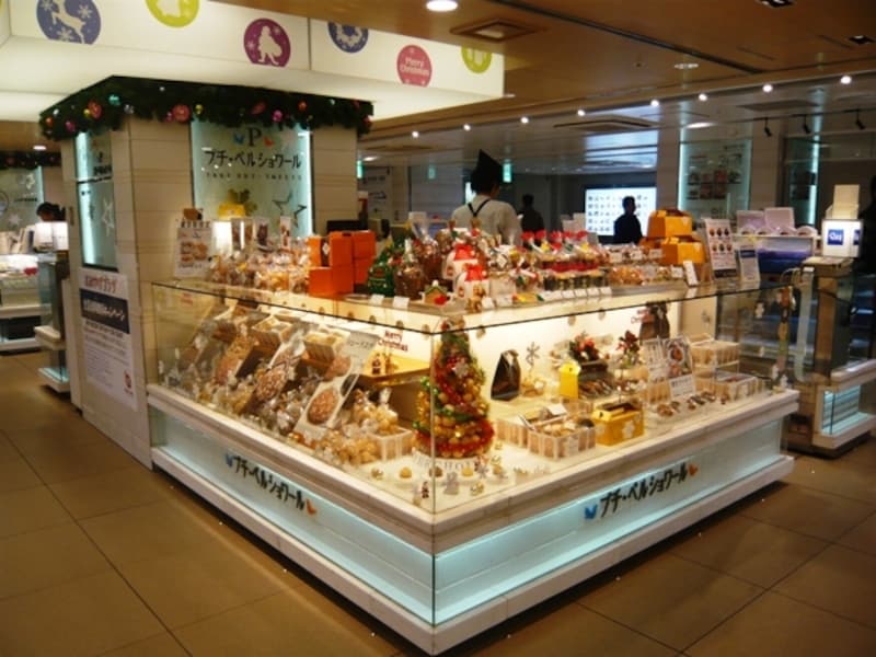 プチ・ペルショワール