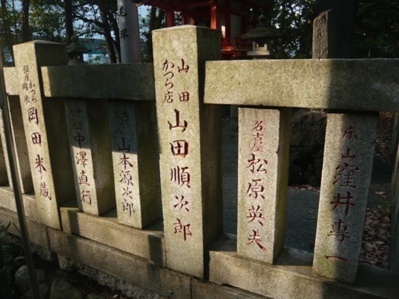 石柵