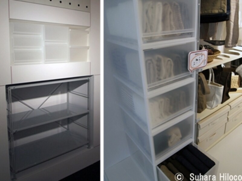3 4 無印良品の収納で片付く3つのワケと活用法 収納 All About