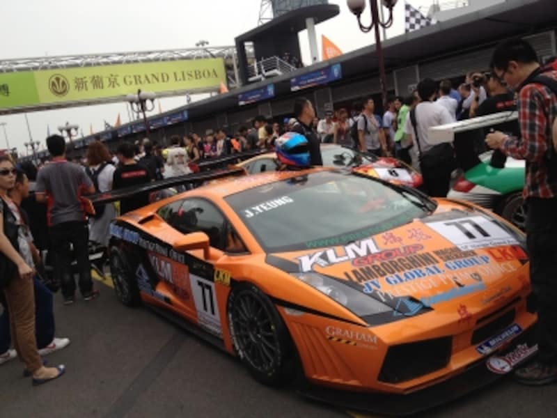 Macau Gt