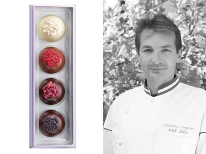 ＜クリスチャン・カンプリニ＞［ボワット・プランセス4個入］　￥2,625