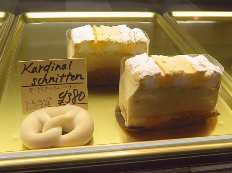 ※「ノイエス」のカーディナル・シュニッテン