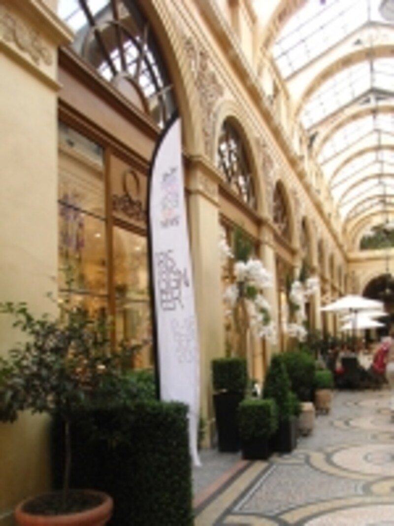 ギャラリー・ヴィヴィエンヌ