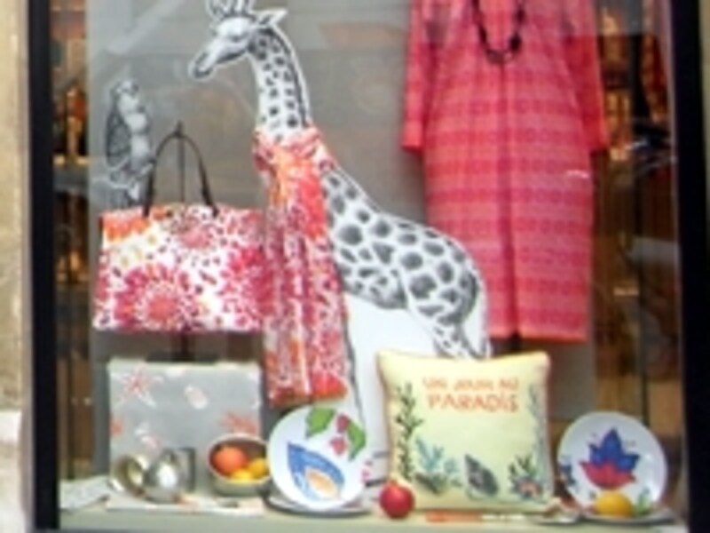 フラゴナールのウィンドウ