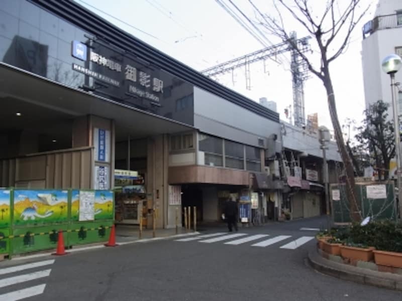 神戸まちづくり御影駅前