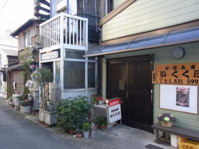 神戸まちづくり御影、いろんなお店