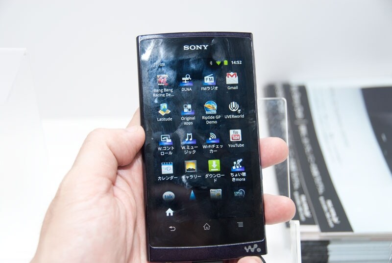 Androidマーケットからさまざまなアプリをダウンロードできるので、ぜひそちらも楽しんでみてほしい