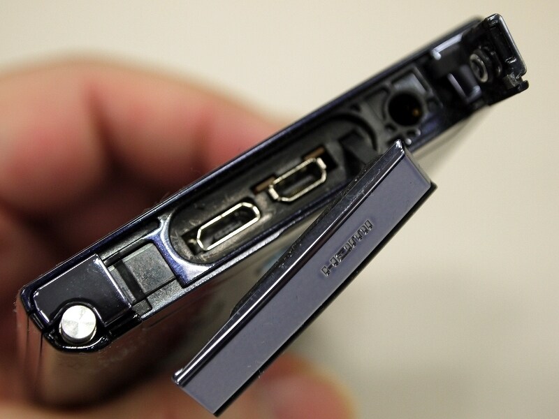 端子が集中する上面