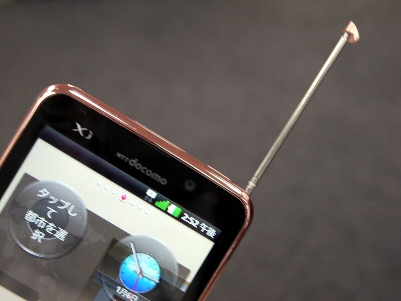 ワンセグ視聴に対応