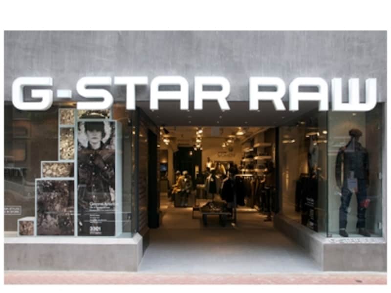 G-Star Store Ginza外観