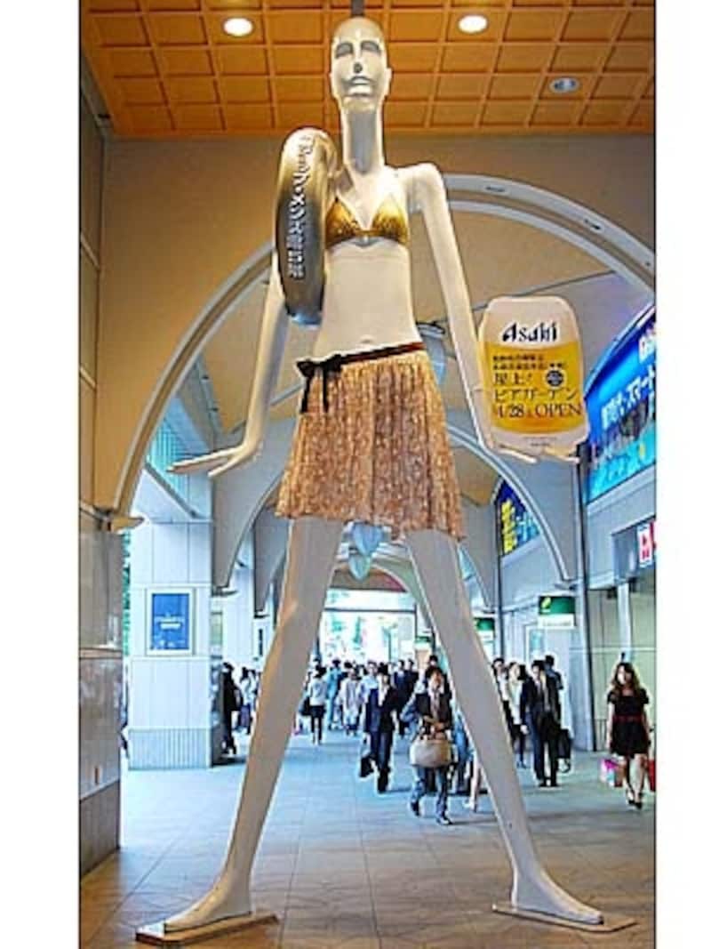 ナナちゃん人形