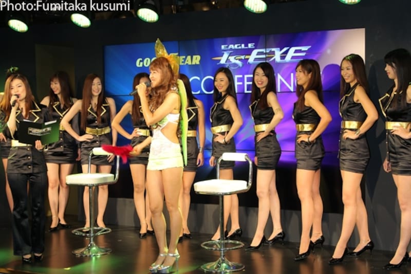 元祖RQの岡本夏生さん