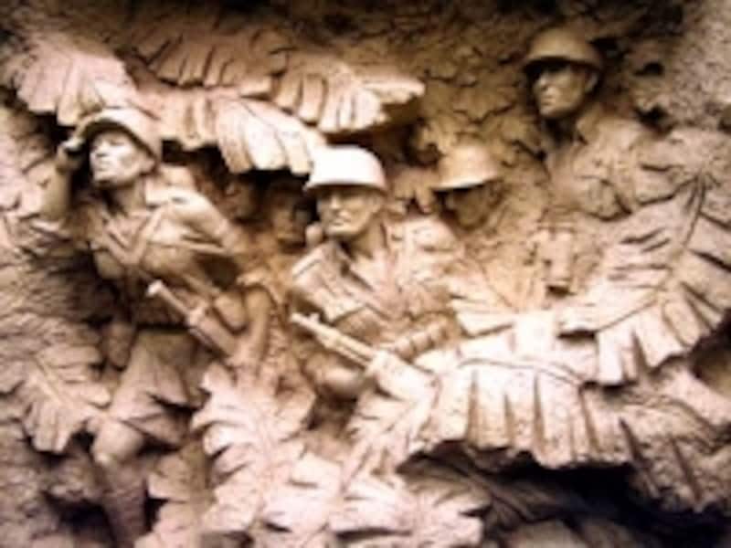 北京抗日博物館