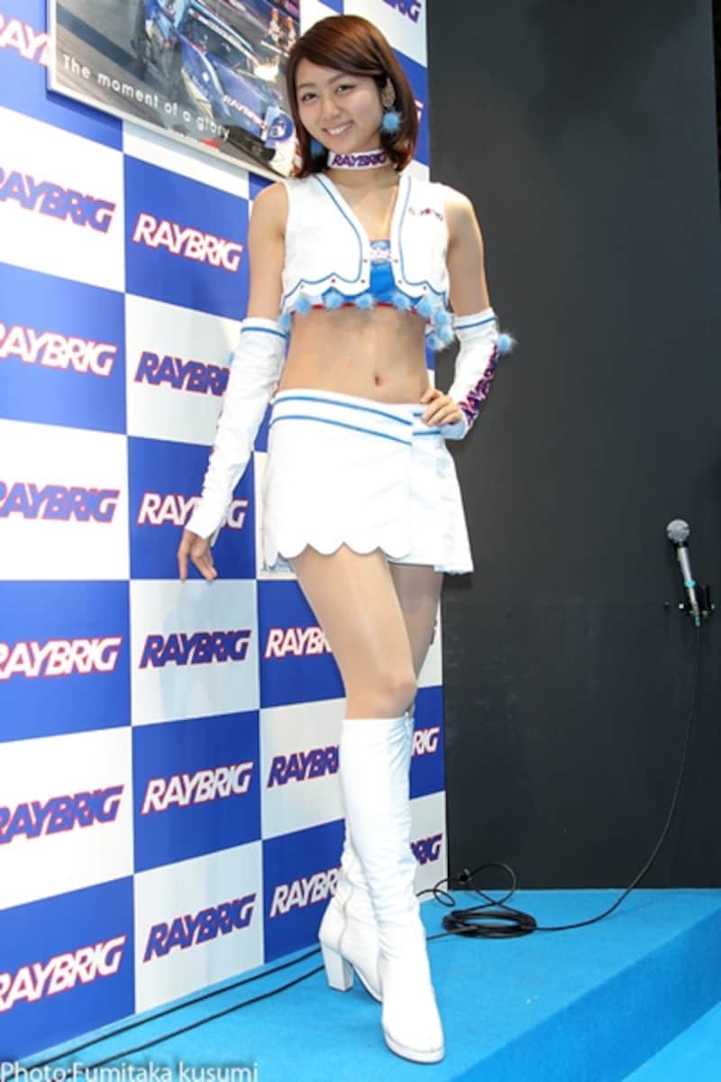 田中優夏／RAYBRIG