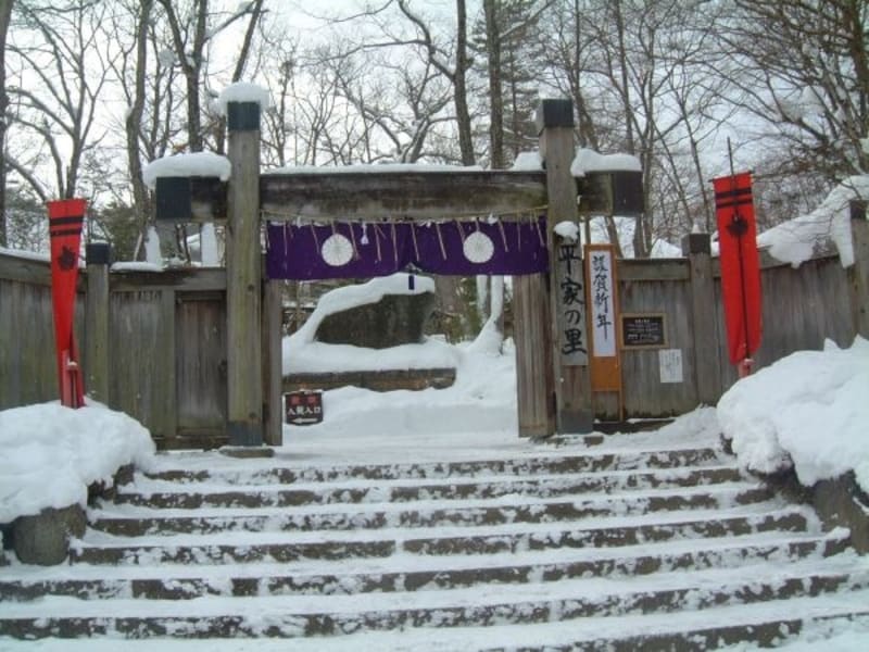 湯西川温泉・平家の里