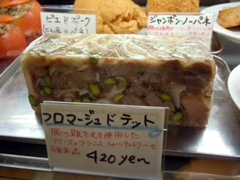 フランスのシャルキュトリーの定番、フロマージュ ド テット