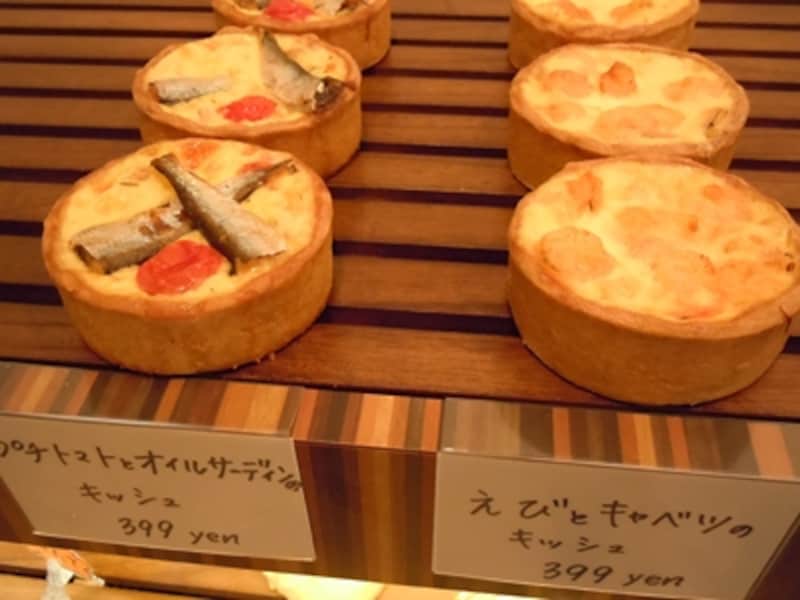 テイクアウト用のキッシュ（各399円）