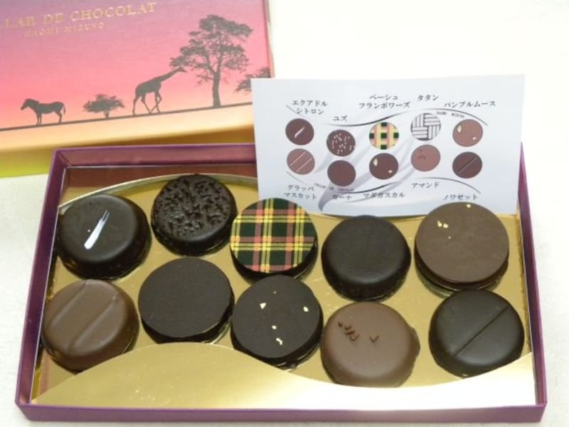 「ナオミ ミズノ×洋菓子マウンテン」の「ローブ」