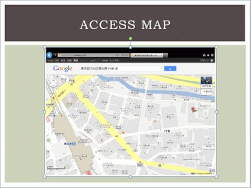 Google Mapの地図を利用したスライドが完成した