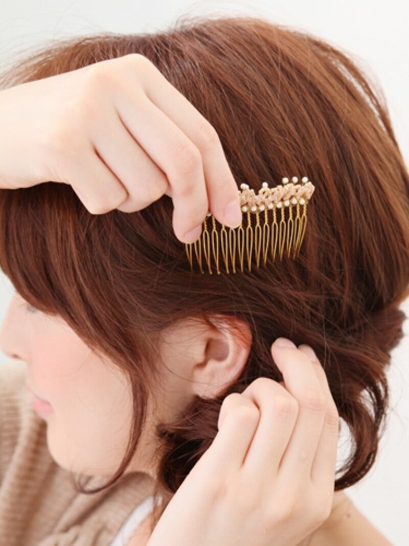 正面から少し見える位置がキュート