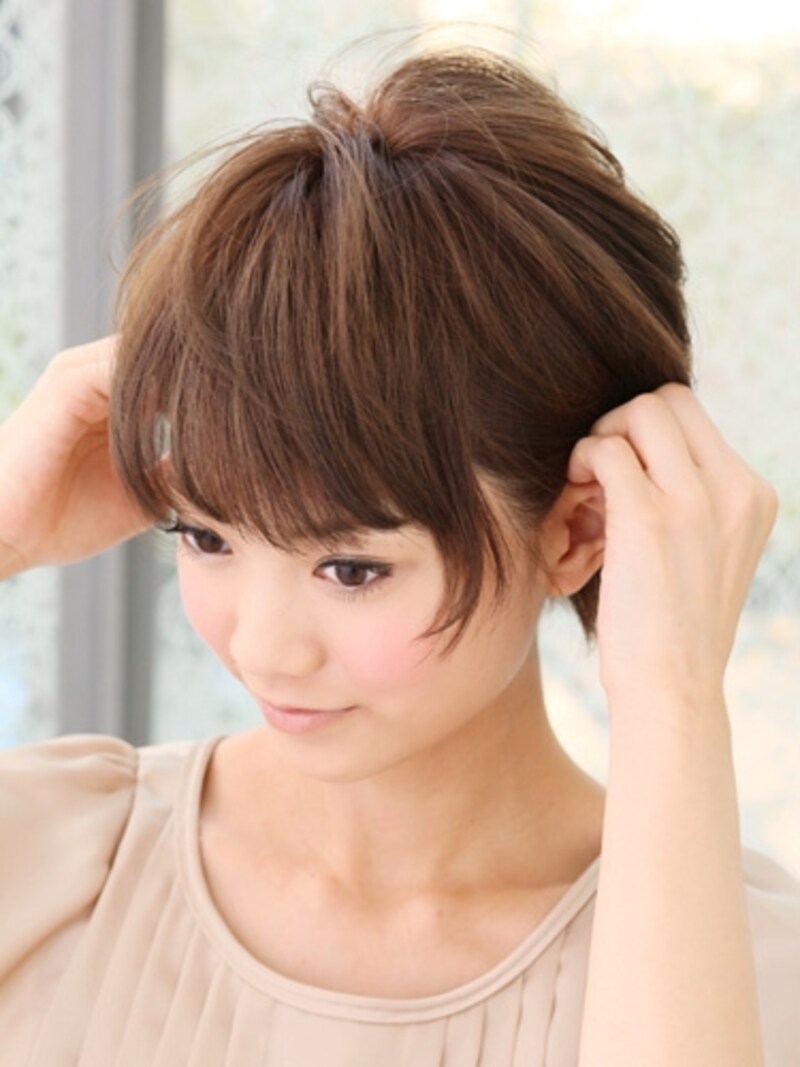 襟足部分までしっかり押さえる