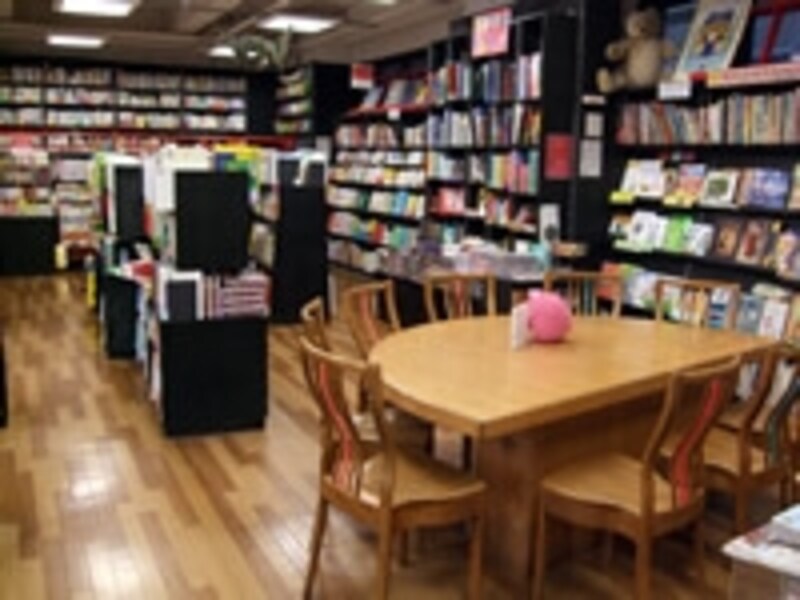 クレヨンハウス