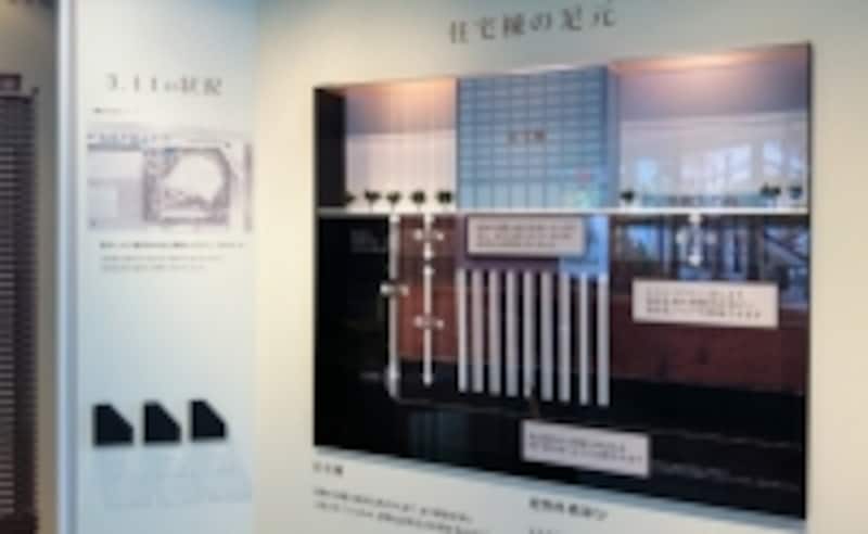 「プラウドタワー東雲」販売センター内に展示された地盤情報