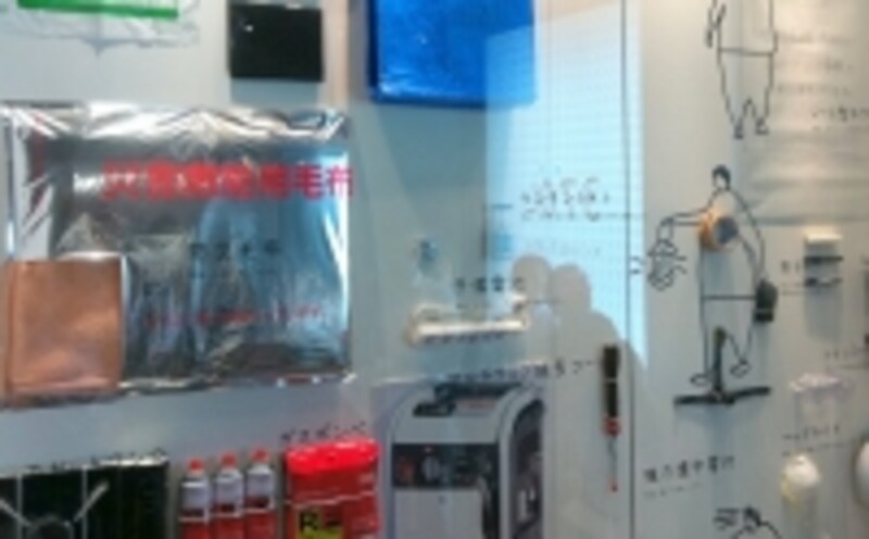 「プラウドタワー東雲」販売センター内に展示された防災備品
