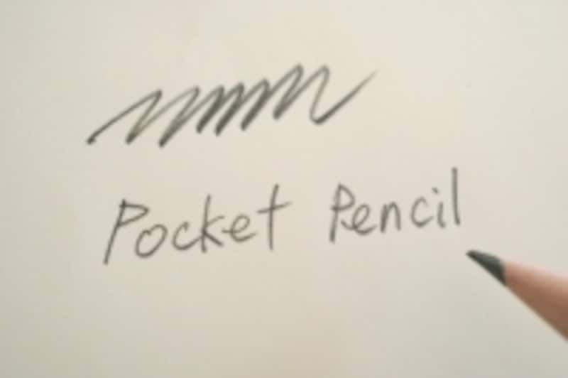 ポケットペンシル