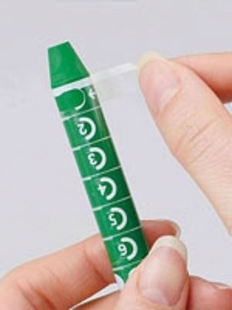 すっくundefinedあんしんクレヨン