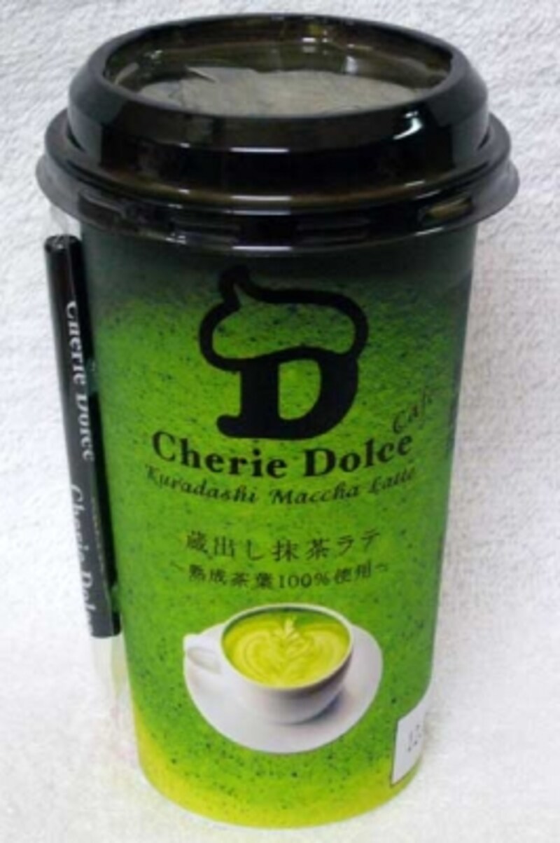 サークルKサンクスundefinedシェリエドルチェundefined蔵出し抹茶ラテ