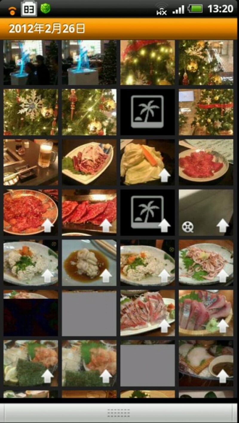 手動で複数の画像の一括アップもできる