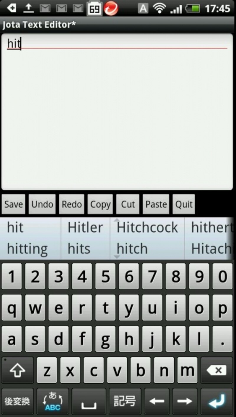 様々な入力を選択可能