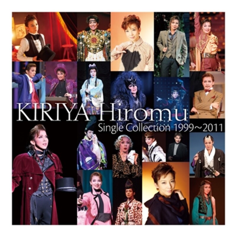 「KIRIYA Hiromu Single Collection」