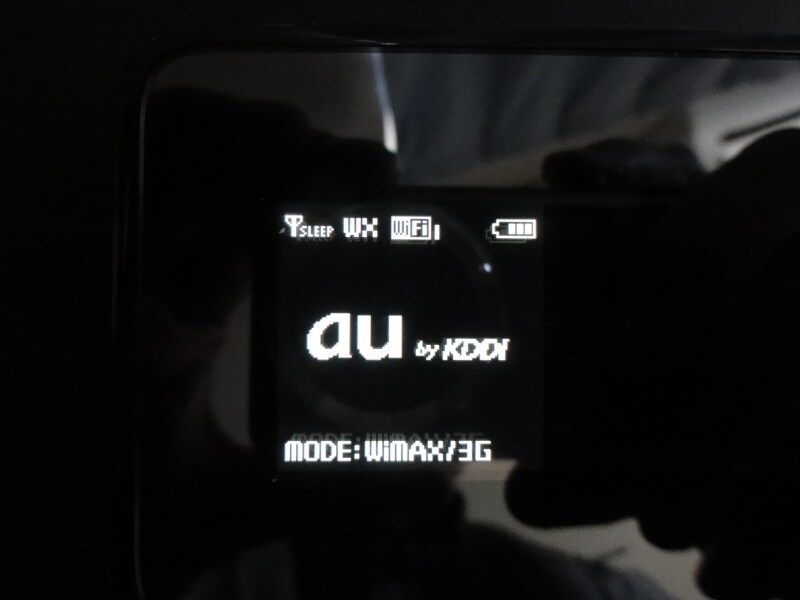 アンテナの右に小さくsleepと表示される