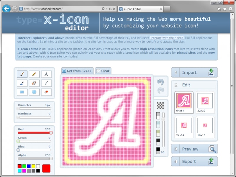 ブラウザだけでファビコンを作成できる「x-icon editor」