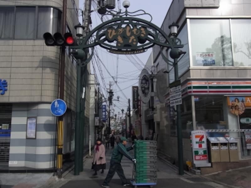 ひがしむき商店街の北側