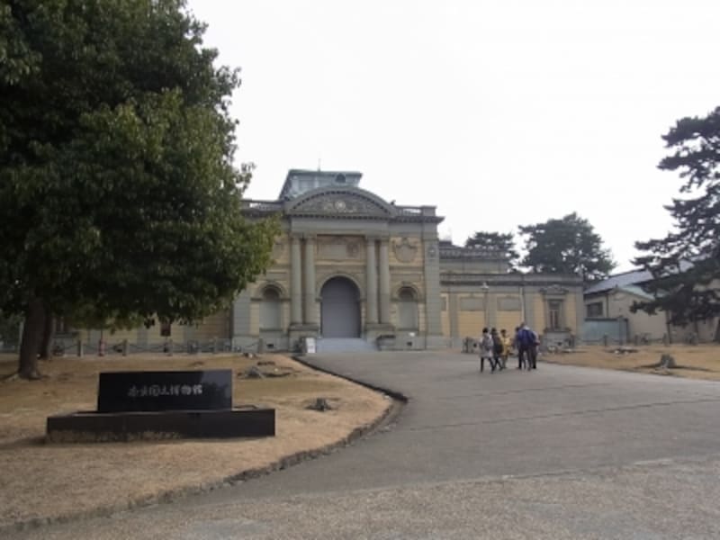 奈良国立博物館