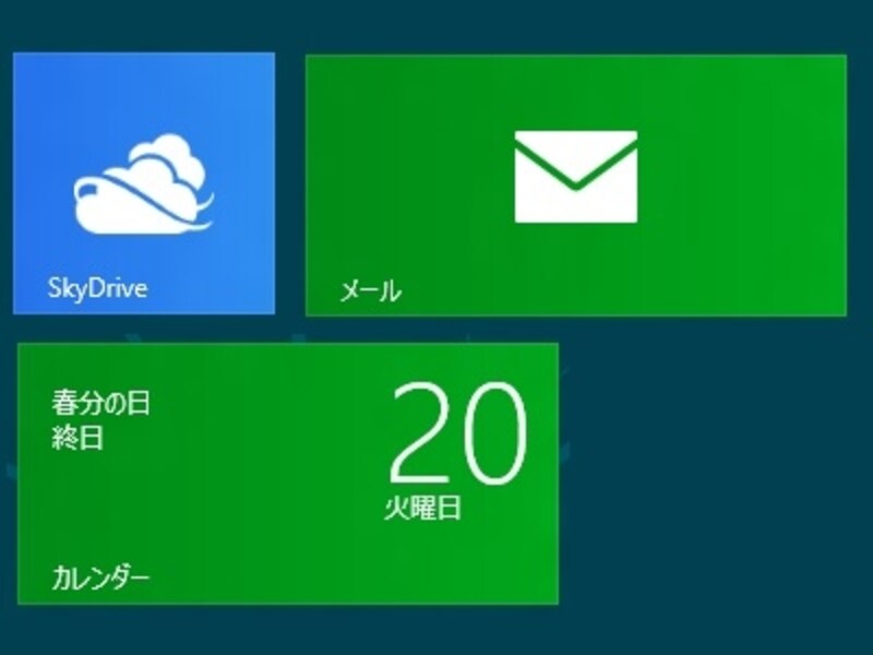 Windows Live用のタイル