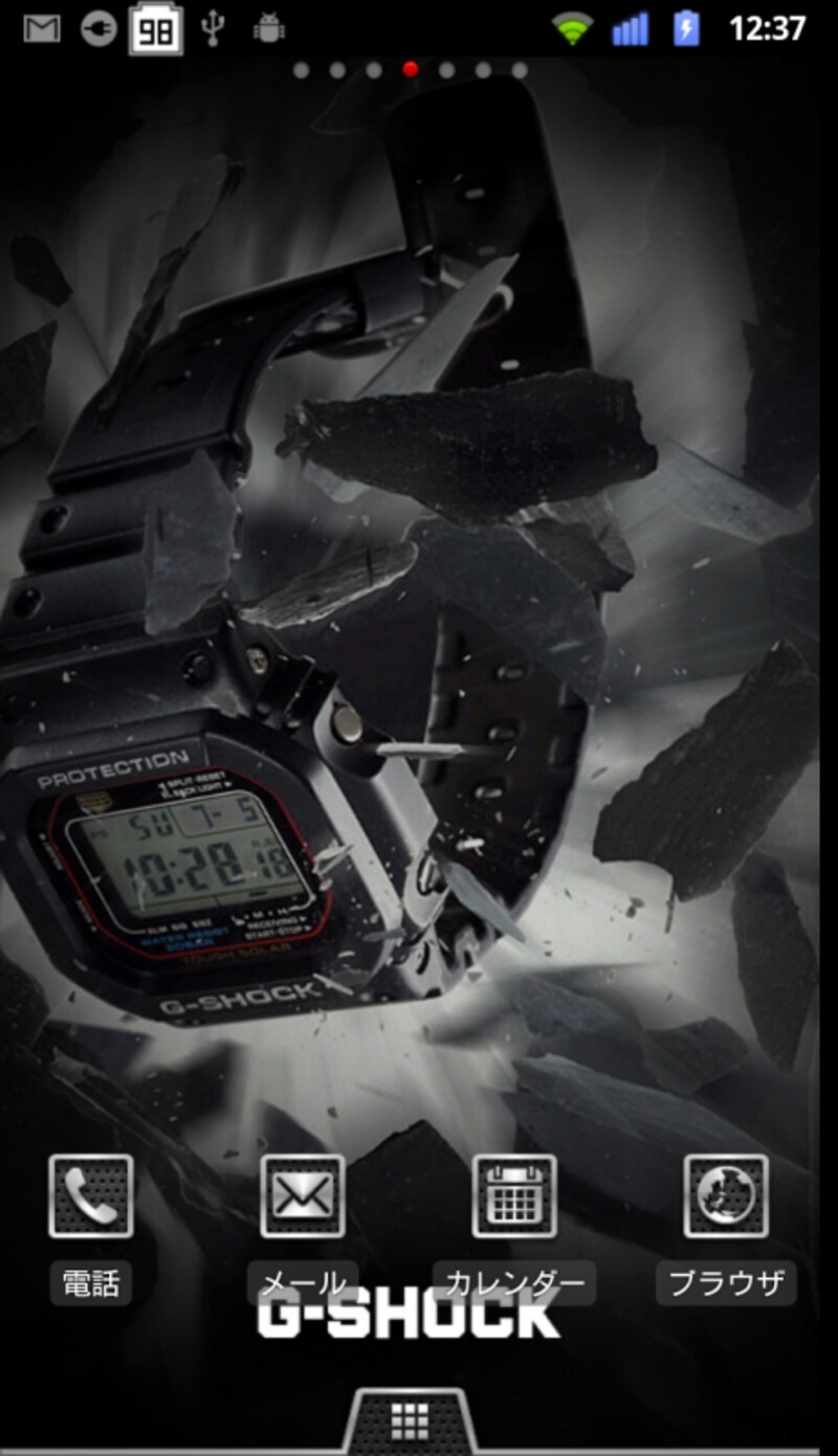 G-SHOCK Appundefinedホーム画面
