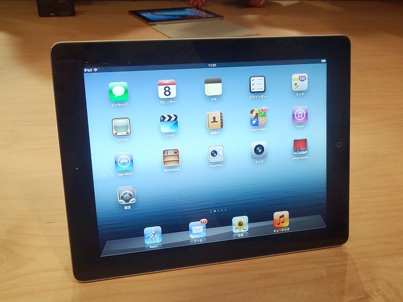 アップルが2012年3月16日に発売する新型iPad。カラーはブラックとホワイトの2色だ