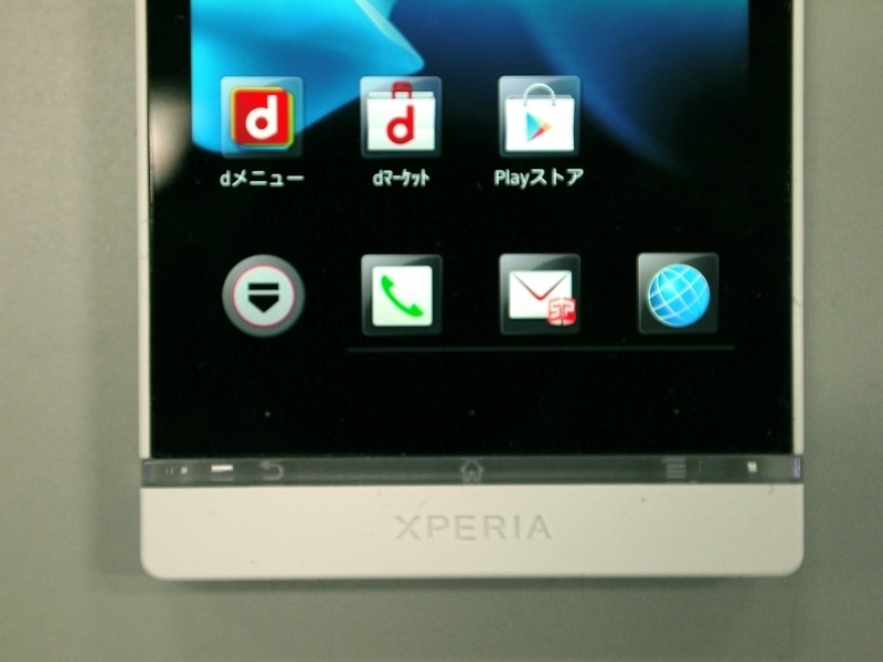 ちょっと戸惑う操作のバー表示と操作が液晶部のメニュー