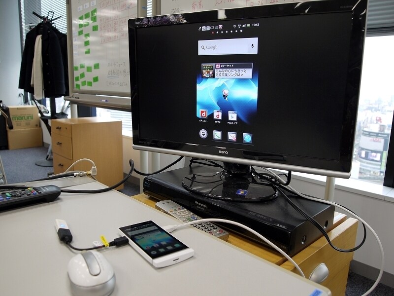 パソコンになるスマホ?Xperia NX SO-02D