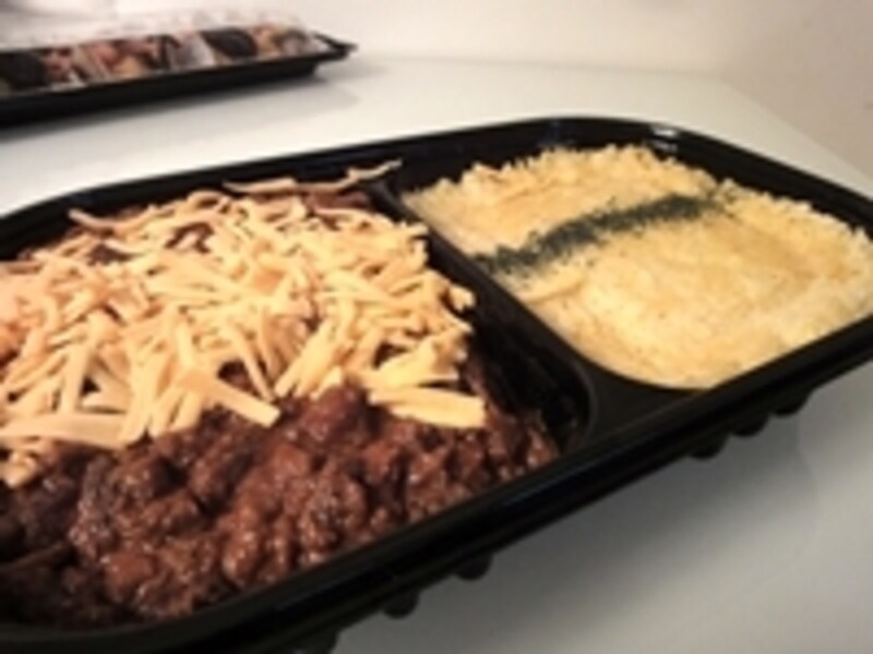 チリビーンズ＆ターメリックライス 898円