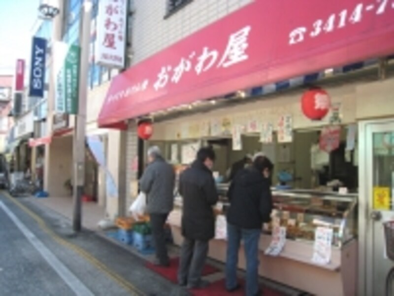 個人商店