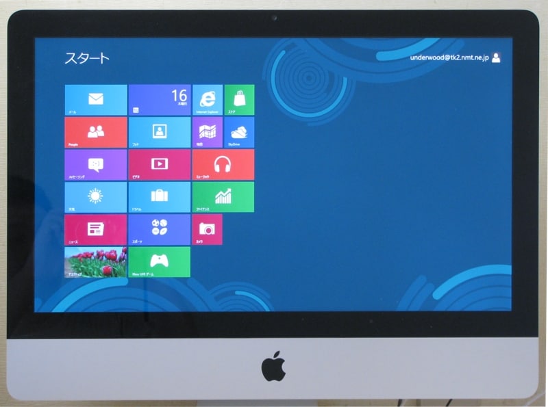 Windows 8 Release Preview