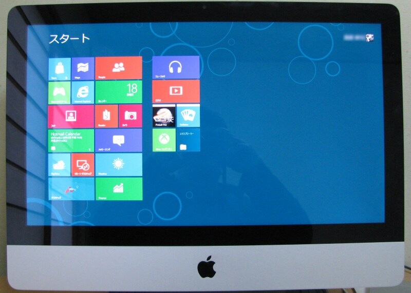Windows 8 Consumer Preview