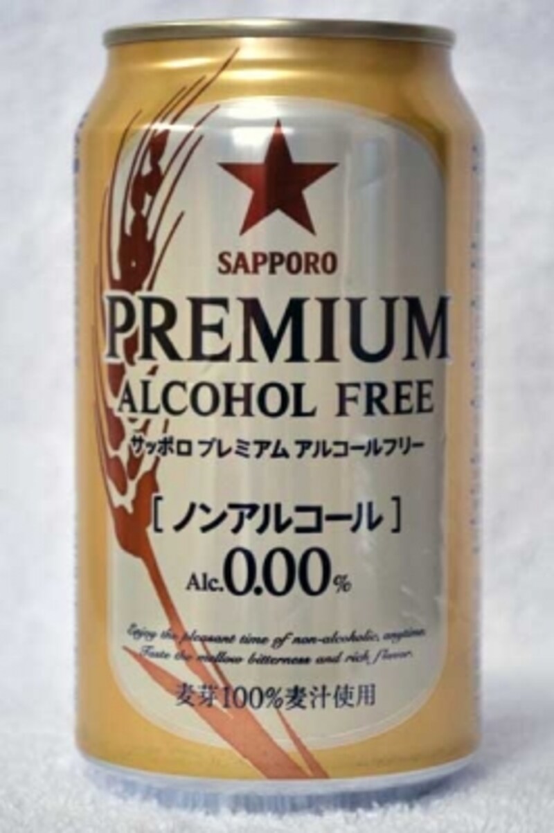 サッポロビールundefinedサッポロプレミアムアルコールフリー